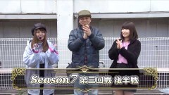 #6 パチマガ超7/P番長2/AKB3/あしたのジョー