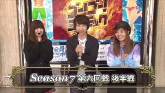 #12 パチマガ超7/冬ソナRe甘/P GOD EATER/仕事人 総