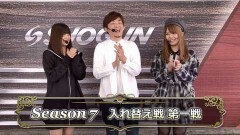 #13 パチマガ超7/ファフナー2/シンフォギア/ハーデス アドベント ペルセポネ