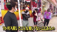 #185 貧乏家族/Pスーパー海物語 IN 沖縄5 夜桜超旋風/パチスロANEMONE 交響詩篇エウレカセブン HIｰEVOLUTION