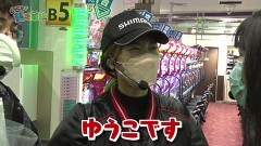 #189 貧乏家族/Pゴジラ対エヴァンゲリオン〜G細胞覚醒〜/パチスロ甲鉄城のカバネリ/P Re:ゼロから始める異世界生活 鬼がかりver.