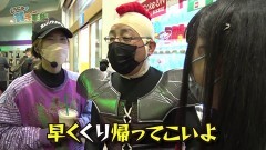 #190 貧乏家族/Pゴジラ対エヴァンゲリオン〜G細胞覚醒〜/パチスロ甲鉄城のカバネリ/P Re:ゼロから始める異世界生活 鬼がかりver.