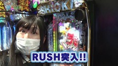 #198 貧乏家族/ぱちんこ 新・必殺仕置人S/Pフィーバー 機動戦士ガンダムユニコーン/バーサスリヴァイズ/Pシンデレラブレイド