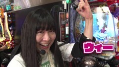 #199 貧乏家族/スマスロ北斗の拳/パチスロ甲鉄城のカバネリ/P地獄少女覚醒3000Ver./ぱちんこ 新・必殺仕置人S