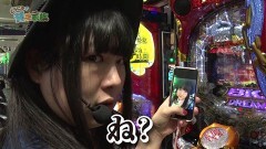 #201 貧乏家族/スマスロ北斗の拳/パチスロ甲鉄城のカバネリ/Pビッグドリーム3