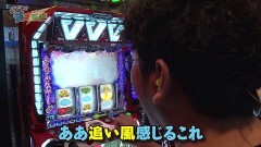 #207 貧乏家族/L主役は銭形4/スマスロ北斗の拳/パチスロ 革命機ヴァルヴレイヴ/スマスロ 戦国BASARA GIGA
