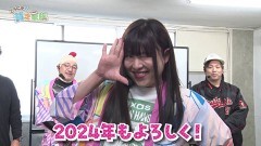#211 貧乏家族/スマスロとある魔術の禁書目録/L主役は銭形4/P頭文字D Non-Stop 3000Edition/Pフィーバーかぐや様は告らせたい