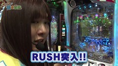 #216 貧乏家族/ぱちんこ シン・エヴァンゲリオン Type レイ/パチスロ 革命機ヴァルヴレイヴ/スマスロモンキーターンV/P中森明菜・歌姫伝説〜BLACK DIVA極〜