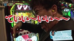 #217 貧乏家族/パチスロ炎炎ノ消防隊/パチスロ 革命機ヴァルヴレイヴ