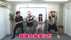 #231 貧乏家族/Lパチスロ戦姫絶唱シンフォギア 正義の歌/パチスロ 革命機ヴァルヴレイヴ/e花の慶次〜傾奇一転