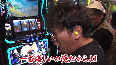 #255 貧乏家族/スマスロ 東京リベンジャーズ/e マギアレコード 魔法少女まどか☆マギカ外伝