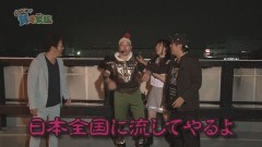 #8 貧乏家族/凱旋/北斗の拳 新伝説創造/沖縄４桜