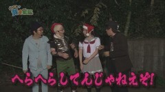 #12 貧乏家族/悪代官/ハーデス/大海物語BL/真・北斗無双