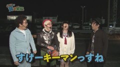 #14 貧乏家族/聖闘士星矢 海皇覚醒/沖ドキ!/まどマギ