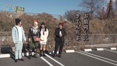 #15 貧乏家族/凱旋/Ζガンダム/うしおととら3200ver