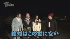 #16 貧乏家族/凱旋/シンフォギア/うしとら/大海物語4