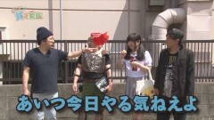 #25 貧乏家族/ゆるせぽね/ニューパルサーSPII