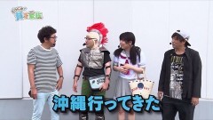 #27 貧乏家族/凱旋/スロ ウルトラセブン/大海4BK