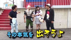 #29 貧乏家族/凱旋/ニューキンハナ/アクエリオンＷ