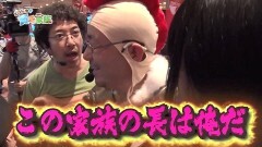 #32 貧乏家族/ドリームハナハナ/ハーデス/沖縄3桜/犬夜叉
