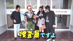 #33 貧乏家族/凱旋/ファミスタ/宵伽設定付/沖ドキ