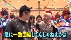 #36 貧乏家族/HEY!鏡/清流物語3/FAIRY TAIL 設定付