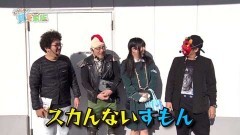 #47 貧乏家族/番長2/HEY!鏡/PヴァルヴレイヴW