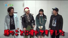 #48 貧乏家族/P番長2/HEY!鏡/ヴァルヴレイヴW