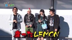 #49 貧乏家族/ハーデス/ダンまち/ツインドラゴンハナハナ