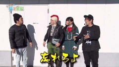 #51 貧乏家族/ハーデス/星矢 海皇覚醒SP/北斗7天破