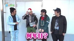 #52 貧乏家族/ハーデス/犬夜叉/北斗7天破/ヴヴヴW