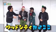 #55 貧乏家族/G1優駿2/星矢 海皇SP/ファフナー2/凱旋