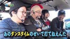 #60 貧乏家族/ハーデス/沖ドキ/ファフナー2/ディスクアップ