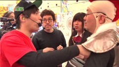 #62 貧乏家族/星矢 海皇SP/ディスクアップ/ファフナー2
