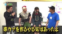 #66 貧乏家族/Re:ゼロ/バーサス/ヱヴァ〜超暴走〜