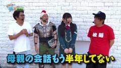 #67 貧乏家族/Re:ゼロ/凱旋/PアリアIII 設定付