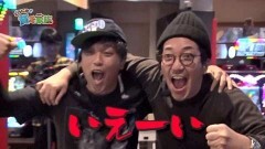 #93 貧乏家族/凱旋/慶次漆黒
