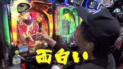 #94 貧乏家族/凱旋/慶次2漆黒
