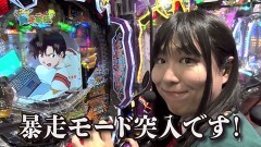 #107 貧乏家族/番長3/エヴァ シト、新生プレミアムモデル