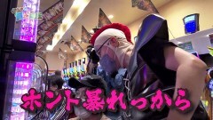 #126 貧乏家族/凱旋/番長3/Pモモキュンソード
