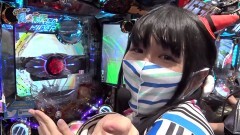 #129 貧乏家族/仮面ライダー 轟音/凱旋