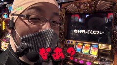 #137 貧乏家族/凱旋/吉宗3/エヴァ 決戦〜真紅〜