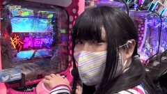 #138 貧乏家族/凱旋/吉宗3/Pひぐらし 廻319
