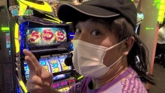 #139 貧乏家族/番長3/ポセイドン 海皇の参戦/大工の源さん 超韋駄天