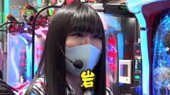 #142 貧乏家族/Pパイレーツオブダイナマイトキング/ひぐらし祭2/吉宗3/王将3 メガ盛7000