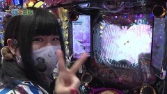 #147 貧乏家族/パチスロ北斗の拳 宿命/AKB48 桜 LIGHT ver./パチスロひぐらし祭2/P真シャカRUSH