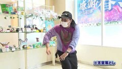 #148 貧乏家族/パチスロ北斗の拳 宿命/ぱちんこ AKB48 桜 LIGHT ver./パチスロひぐらしのなく頃に祭2