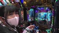 #149 貧乏家族/ぱちんこ GANTZ極