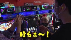 #151 貧乏家族/パチスロ バイオハザード7 レジデント イービル/P弾球黙示録カイジ5 電撃チャージVer.A