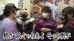 #168 貧乏家族/P Re:ゼロから始める異世界生活 鬼がかりver./PF 機動戦士ガンダムユニコーン/Pうまい棒4500〜10500/P神・天才バカボン〜神SPEC〜